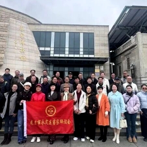 永定客联会跨省联谊梅州，共绘客家文化传承新篇