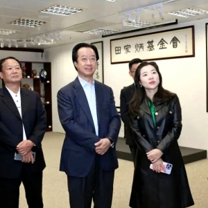 粤客家商会赴港晤田庆先 共传田家炳慈善客商魂