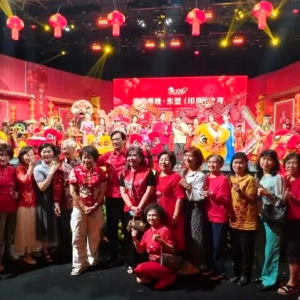 2026客家春晚东盟（印尼）之夜圆满录制：客韵相融绘团圆