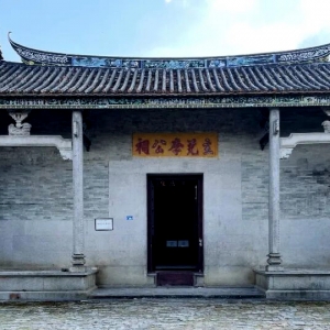 龙门绳武围村史馆焕新，客家围楼唤醒百年乡愁
