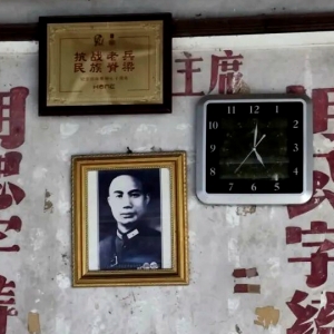 客家魂铸淞沪血！平远黄梅兴成抗战首位殉国高级将领