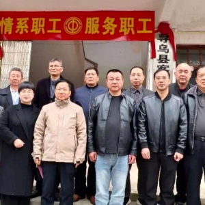 寻乌新春茶话会：乡贤献策客家文化传承与创新