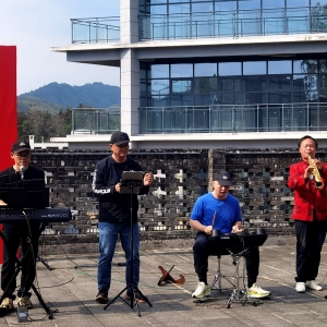 马年人日韶关风度书院迎佳音，华南虎乐队公益献唱暖人心