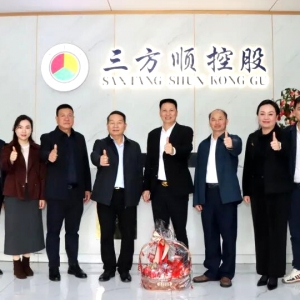 桂客联会新春走访标杆企业 共话客属经济高质量发展