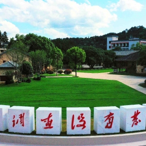 寻乌调查故事，红色调查精神与客家民间智慧的交融