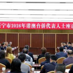 港澳台侨聚力兴宁！马年开局签约又植绿