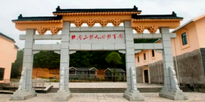 天心整军故事，革命火种在客家红土地上的淬炼与传承