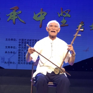 客家古文，盲艺人的千年说唱传奇