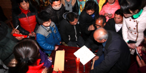 于都银坑甑笊舞，九屋场共舞的客家“划龙船”