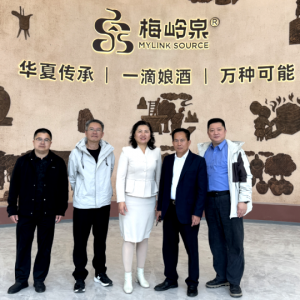 蕉岭乡贤深耕娘酒文化，科技赋能长寿产业焕新