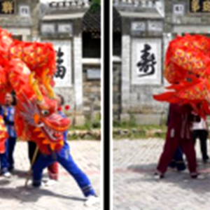 会昌畲族摆字龙，舞动吉祥字，传承三百年