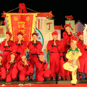 南安罗汉舞，客家祈子文化的活态传承