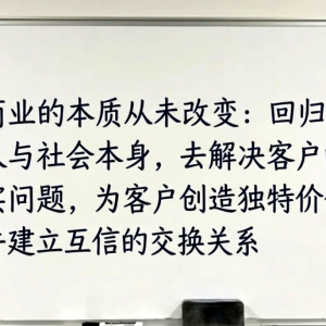 AI时代一人公司崛起，客家创业迎轻量新风口