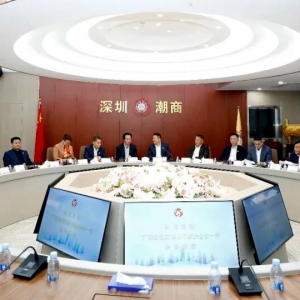 潮客再聚首！粤客家商会与深潮汕商会共筑发展联盟