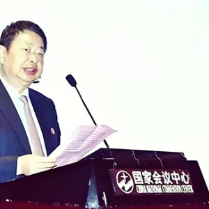 陈景河获塞尔维亚“国旗勋章”，紫金矿业书写海外传奇