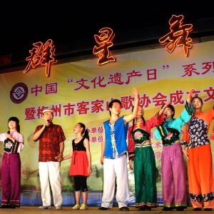 梅州客家山歌，一曲“天籁”背后的客韵乡愁与文化守望