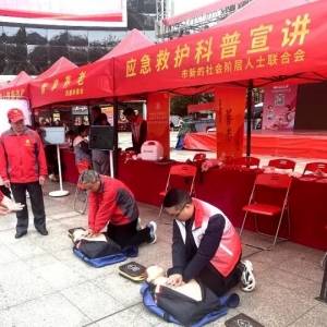 心脏骤停急救！只按压不吹气，普通人也能上手