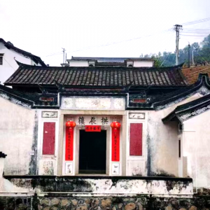 客家骄子田家炳，星耀寰宇的百校之父