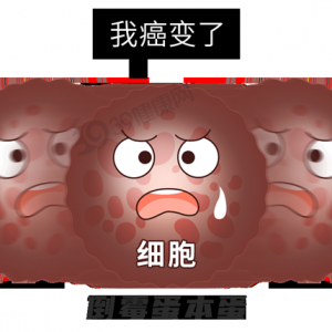 科学防癌7大习惯出炉，客家传统养生完美适配