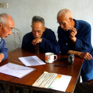 四川客家人寻根记：穿越时光迷雾的追寻