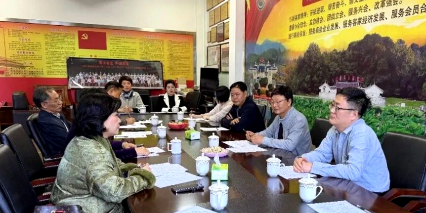 三明客家两会聚首，共绘文化传承与发展新篇