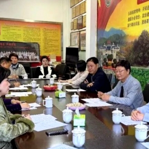 三明客家两会聚首，共绘文化传承与发展新篇