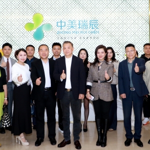 川客家代表共话侨商发展，数字口腔沙龙赋能健康生活