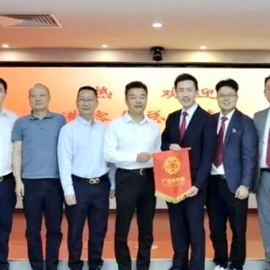 粤港客家侨青双向奔赴，共绘湾区发展新图景