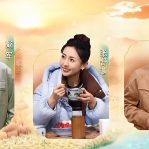 客家人这么懂吃！梅州“C位”亮相央视《三餐四季》