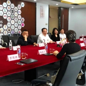 客家祖根地偃师牵手智策科技，共绘数字客家融合新蓝图