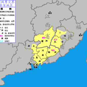 全国客家人最多的十六座城市，你排第几？