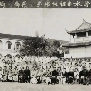 百廿桂岭，弦歌双甲——蕉岭中学120周年记