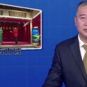 嘉应古城非遗夜宴启动，客家文化点燃梅城夜经济