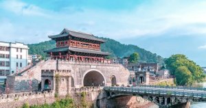 《客家祖地与广东》征稿启事