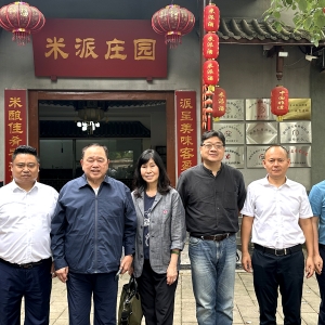 深化川港客属联动，余国春黄楚基赴川考察客家文化