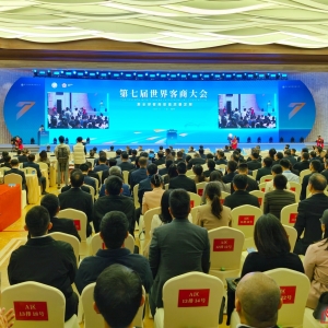 聚侨汇智 梅州苏区融湾跑出加速度