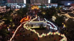 大龙牵两岸！连城非遗奇妙夜激活县域夜经济