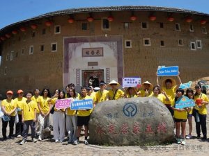 闽式生活青春同行！海外青少年走进土楼寻根客家文化