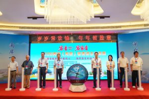 客音为媒！两岸客家青年上杭演绎客家故事