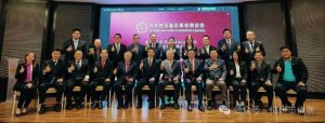 马来西亚嘉联会换届！李国祥出任第76届总会长