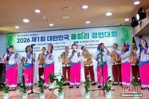 千年树叶吹奏技艺出海，福建客家乡音亮相世界叶笛节