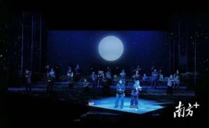 新客家山歌剧《烟雨松口》试演，百年码头唱出家国大义