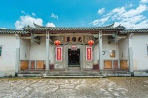 走进大埔光禄第，探访南洋首富张弼士的客家大宅