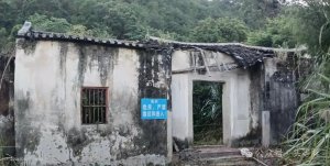 笔杆、枪杆、锄杆：一座客家“危房”里的教育救国梦