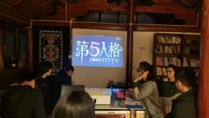 当抑郁孩子走进休学中心：谁能接住他们的“空心病”？