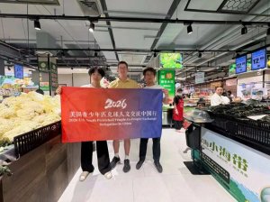 跨洋之约！美国小伙一年两赴赣州体验客家文化