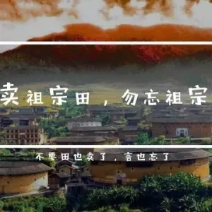 客家话为何大量向粤语借词：不是撑不住，是活着