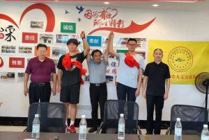 崇文重教传薪火！南磜乡贤奖学助学激励青年逐梦