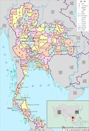 泰国六支汉语方言：从曼谷唐人街到泰北华人村寨