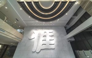 方的言｜从龚琳娜到郑小瑛，客家音乐如何唱给世界听